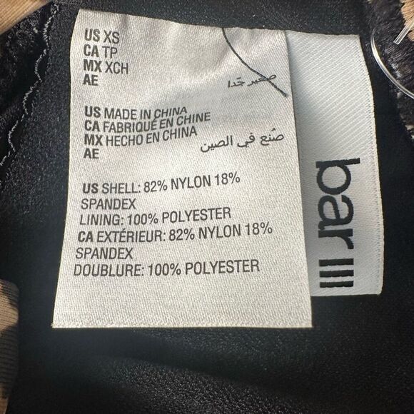 Bar III NWT size XS cheetah print cut out one piece swimsuit ruched bottom - Picture 10 of 12